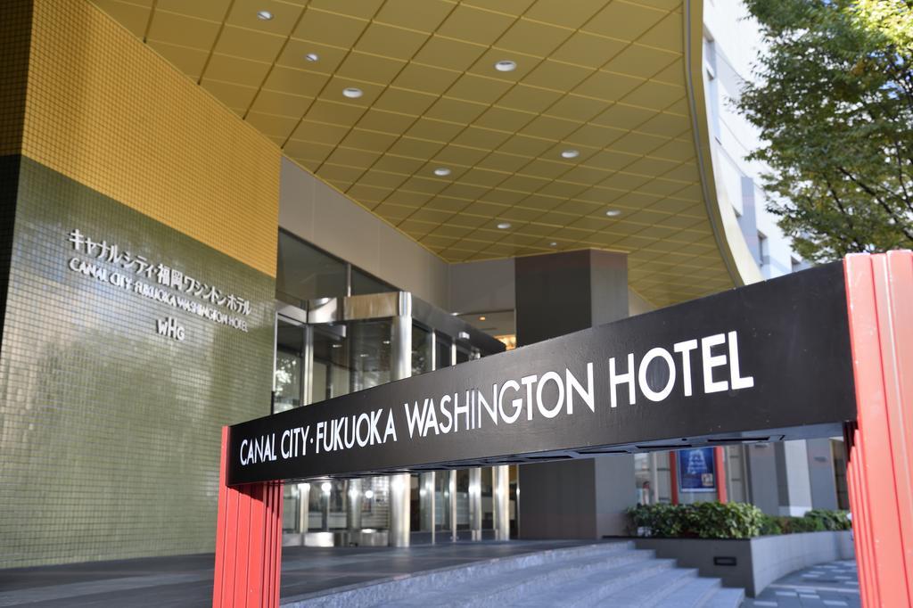 Canal City Fukuoka Washington Hotel Esterno foto
